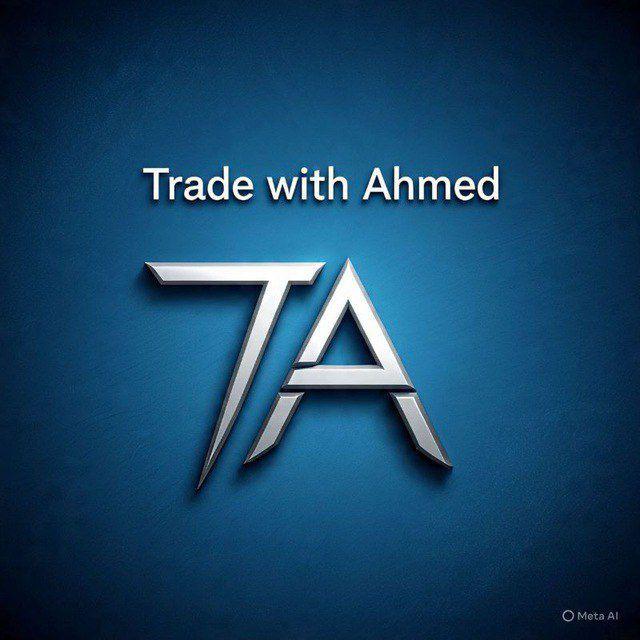 Trade with Ahmed