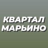 Новости ЖК Квартал Марьино