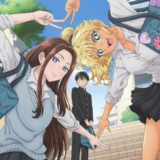 Gals Can't Be Kind to Otaku English