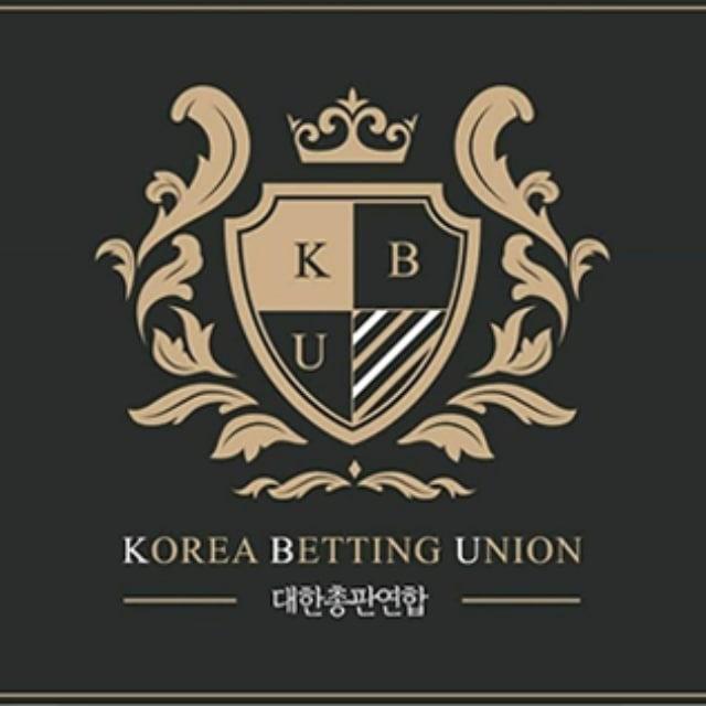 KBU 업체/업자 채널