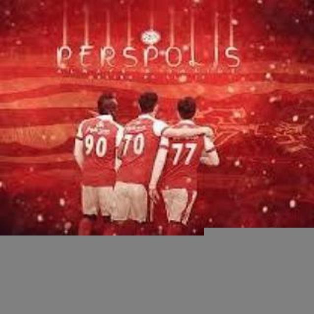 پرسپولیسی‌ها