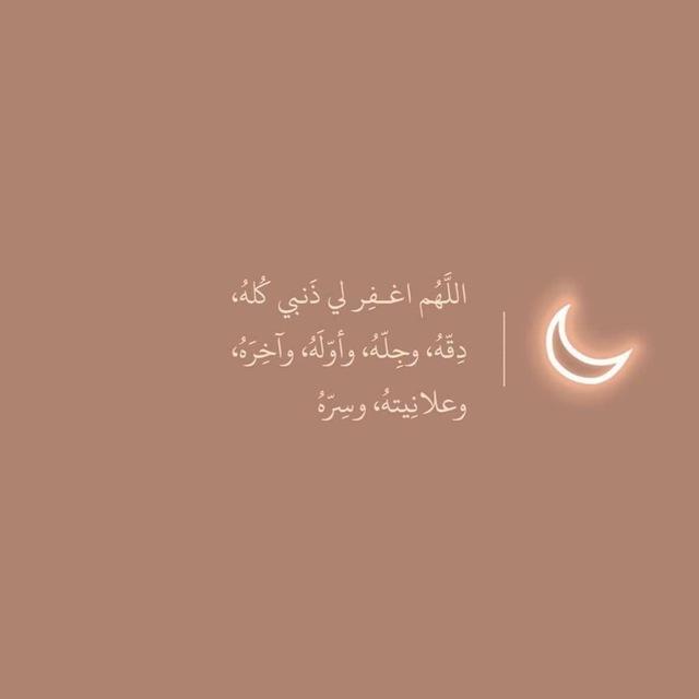 ﮼عزله🖤