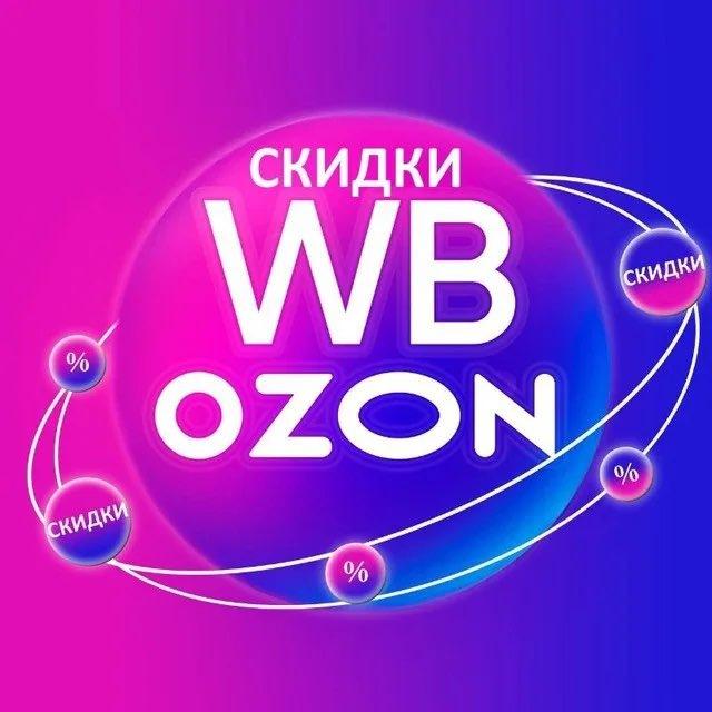 Раздачи от balambesia