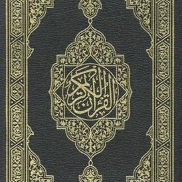 بسم الله الرحمن الرحيم