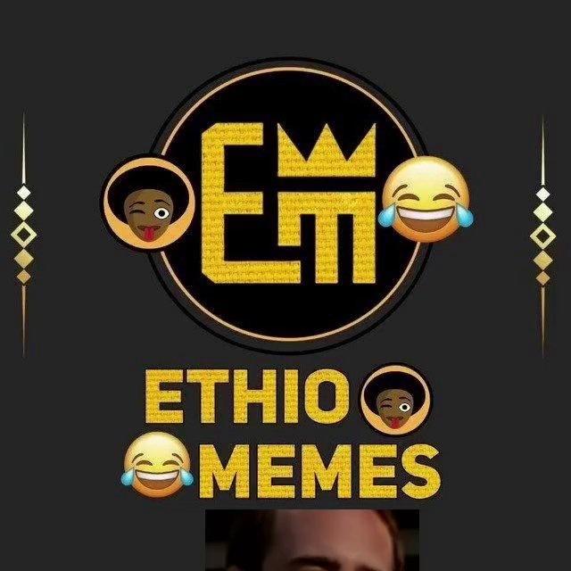 ቀልድ ዞን 😄