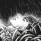 GUTS N1