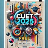 CUET UG PG EXAMS 2025