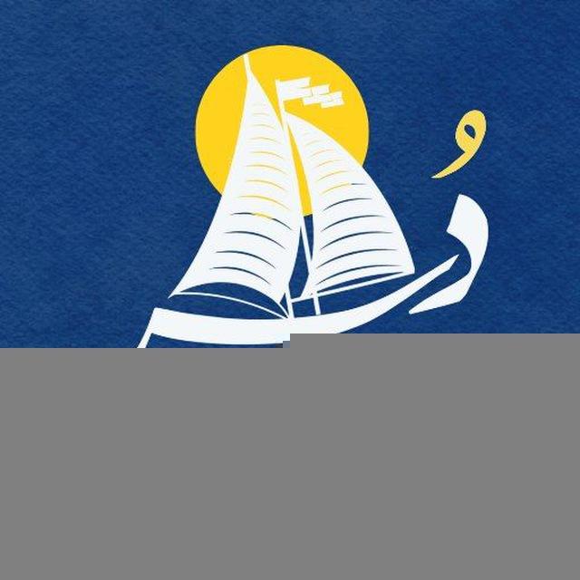 فَريق دُسُر