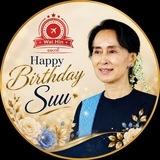 Wai Hin (ဝေဟင်)