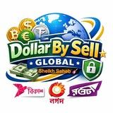 𝗕𝘂𝘆 & 𝗦𝗲𝗹𝗹 𝗭𝗼𝗻𝗲💲