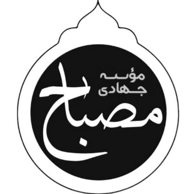 پاسخ به شبهات فضای مجازی