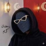 | حاجة متلزمكش 🌞