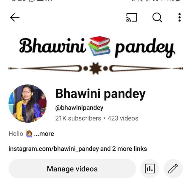 @Bhawini Pandey📚