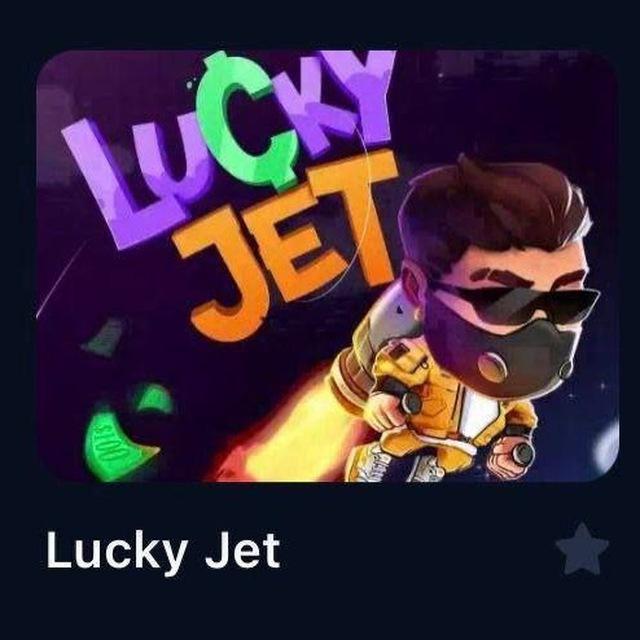 Летаем Играем Поднимаем🚀