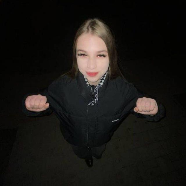 #Не Стася#