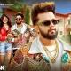 Bhojpuri viral video Dj mixer new song Amethi🎶📀