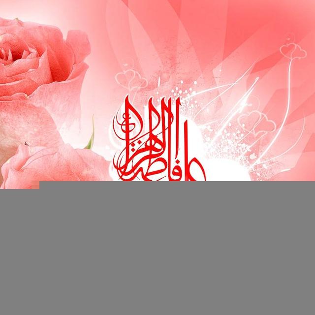 کتاب الله وعترتی