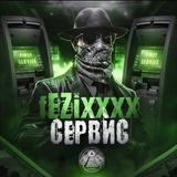 Metro Shop fEZIXXXXX