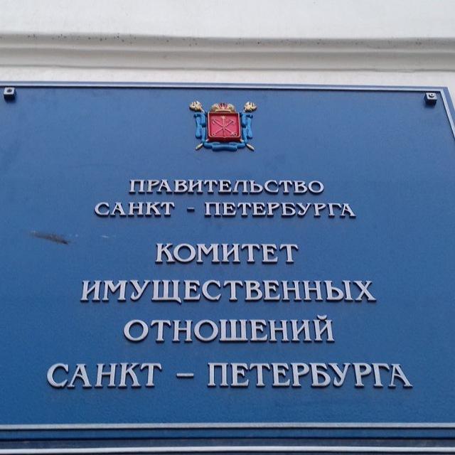 Атропатена: #движвнедвижке