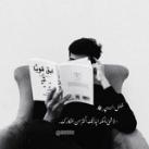 - ݺ،فَضِل،الزوي.