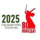 Лицей 1 города Усть - Джегуты