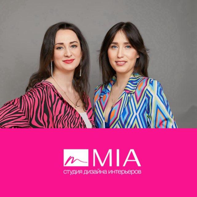 МИА проект дизайн-студия интерьеров