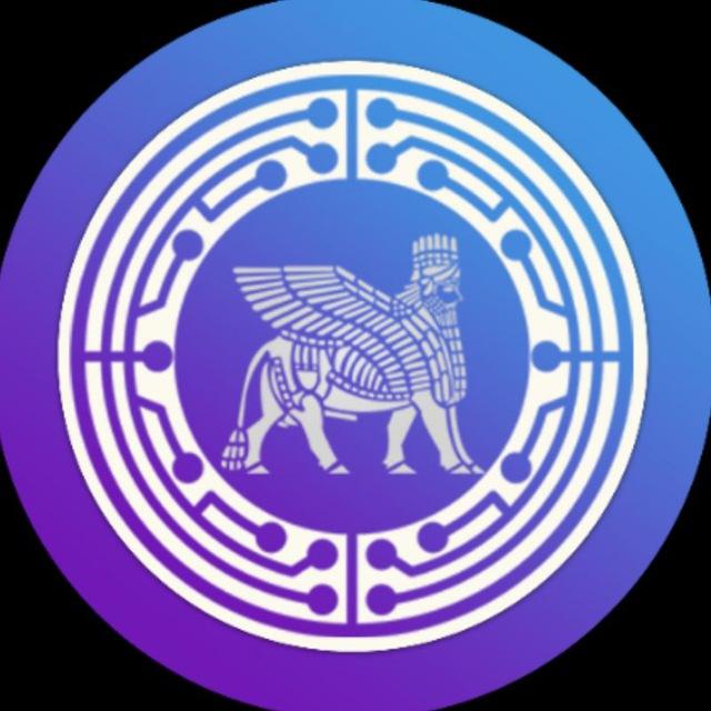 تجمع تكنولوجيا العراق