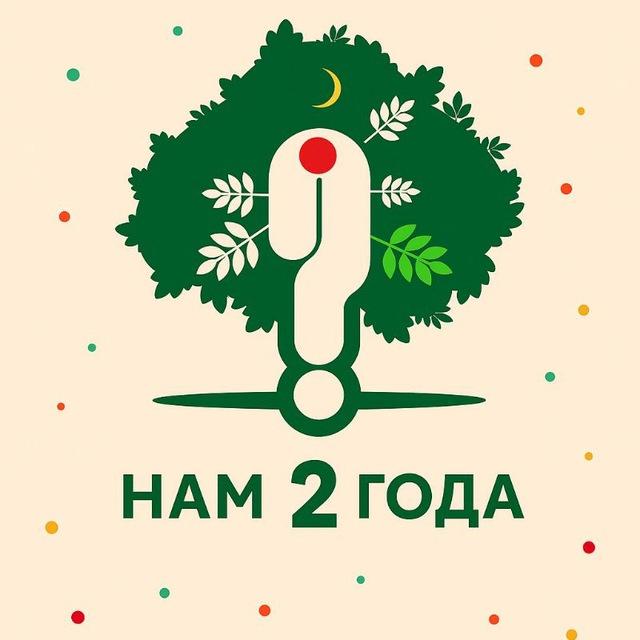 Я только спросить