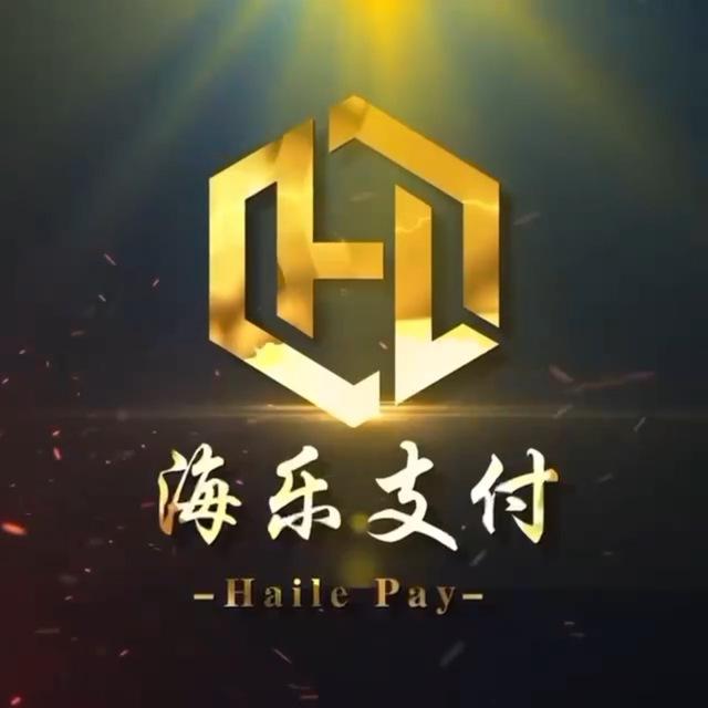 海乐支付官方频道🔥