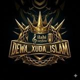 DEWA_XUDA_İSLAM //GAZZE MEDYA🇵🇸 ♦️eskimeyen unutulmayan ilahiler ulaşa bilirsiniz⚡️