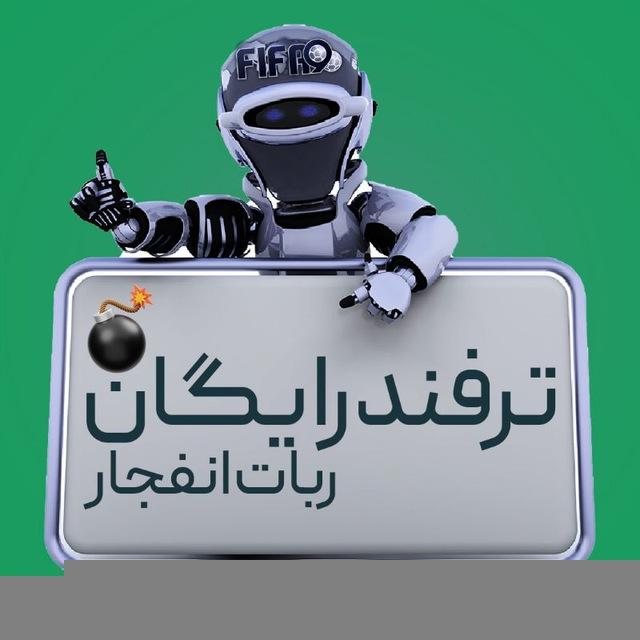 سایت شرط بندی