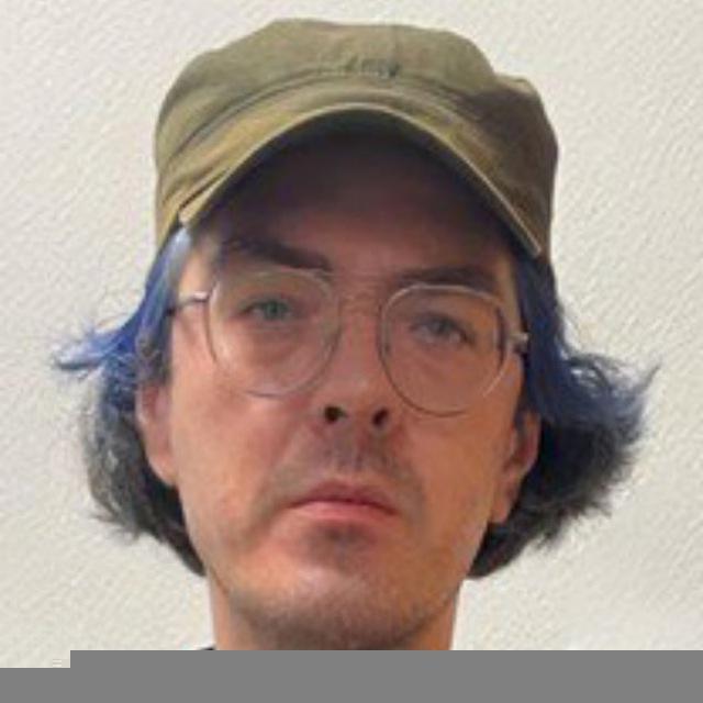 Поднебесный ГУРУ ИНЦЕЛ - Дорога к детям