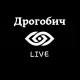 ДРОГОБИЧ LIVE | Новини