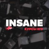 insanek.ru < курсы егэ