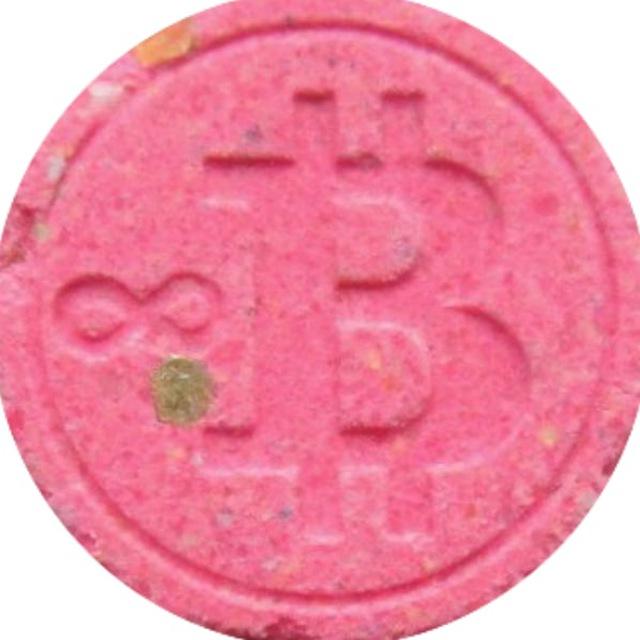 Krypto Pigułka