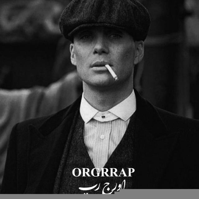 orgrrap
