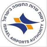 רשות שדות התעופה בישראל