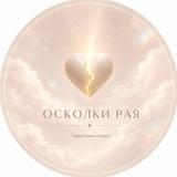 𐌏ᥴκ᧐᧘κᥙ ρᥲя | ᥰ᧐ддᥱρжκᥲ дуɯᥙ