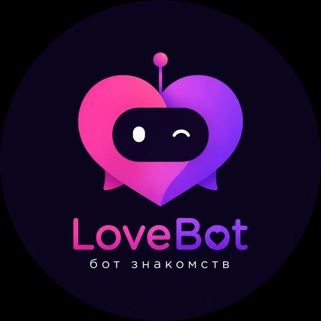 Love_bot