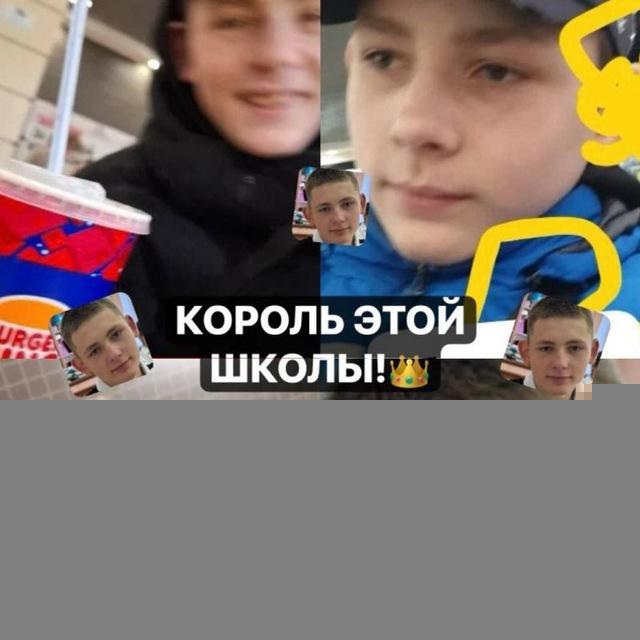 новая подслушка 2026