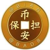 币安供需@BAGX