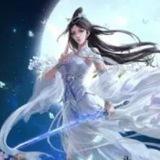 Journey To Become A True God
