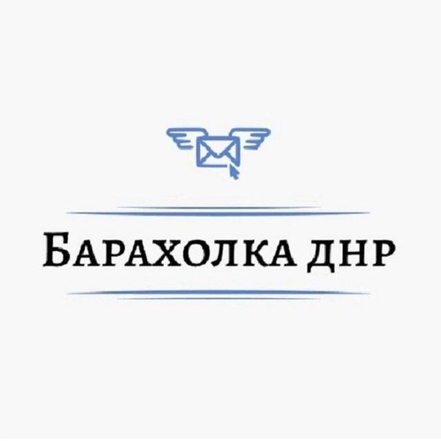 Реклама