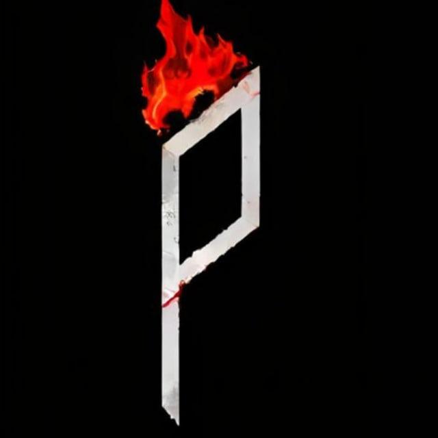 Ветер Республики