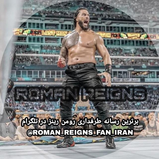رومن رینز | Roman Reigns