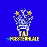 Esteghlal|استقلال