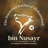 Katibat Muhammad bin Nusayr