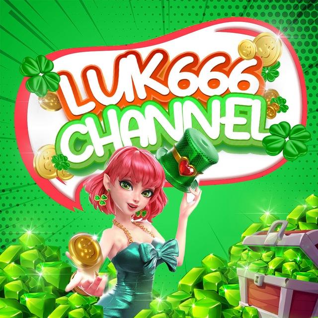 LUK666 CHANNEL