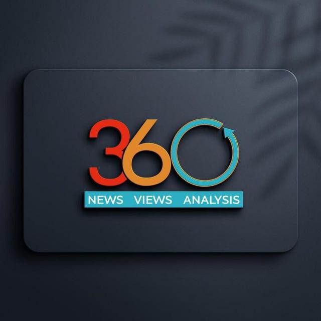 360 Degrees