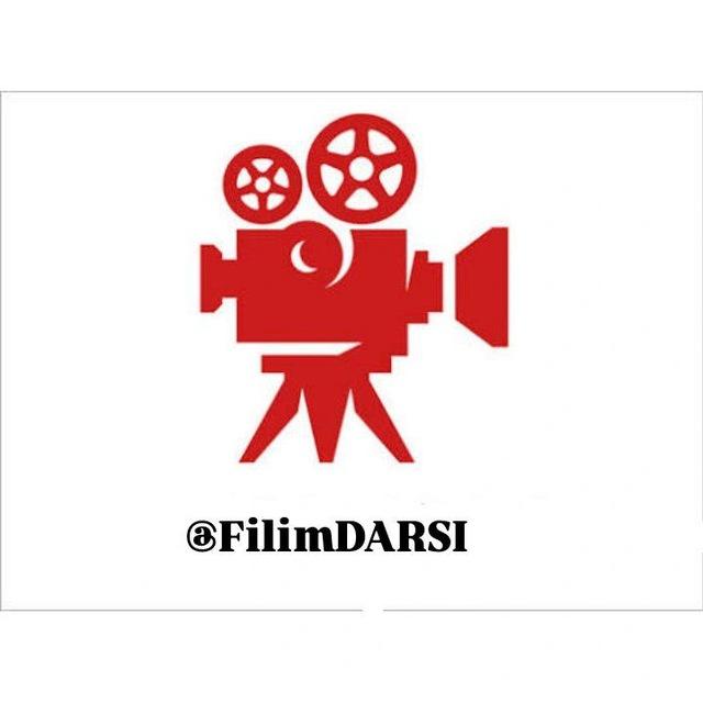 فیلم درسی